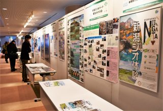 ジオ活動の発展へ　糸魚川ジオパーク世界認定１０周年記念フォーラム　市民がリレートークで思い語る