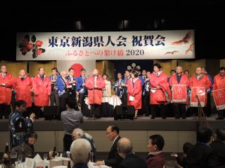 ８３７人出席し新年祝賀会　東京新潟県人会　故郷への思い共有