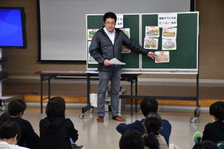 税の大切さ知って　糸魚川法人会青年部会が市内小学校で教室