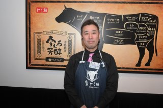 3面：雪が育む食文化伝える　東京・六本木の焼き肉店「にく稲」　上越市の雪室で熟成の牛肉提供　上越の酒も