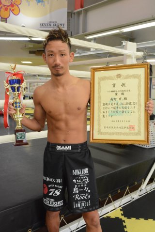 13面：２年連続で全日本へ、キックボクシング　練習重ね、周囲に感謝　髙野匠選手