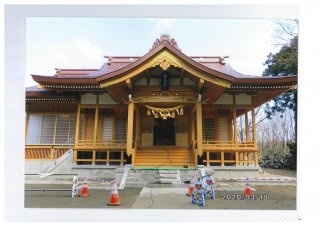 3面：春日神社の新社殿完成　２８・２９日 清祓式と遷座祭
