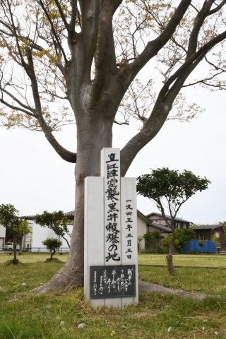 7面：コロナ禍で集会中止　主催団体関川代表、平和思い再開意欲　直江津空襲から７５年