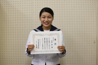 10面：坂井愛さん（新井中３年）日本文化の心伝える　わたしの主張上越地区大会最優秀賞