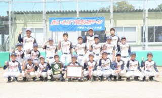 20面：新井が３１チームの頂点に　準優勝は戸野目　新潟県学童野球大会上越市妙高市予選決勝