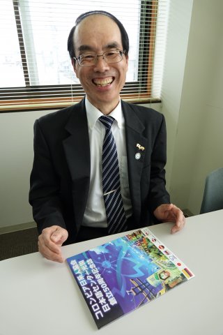 3面：ＪＩＣＡ海外派遣終えて〈下〉コロンビア・小林　孝夫さん（６４）　第２の人生で発起しシニア協力隊へ　日本語、文化を伝授
