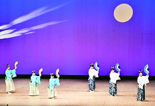 1面：コロナ禍も多彩な舞台　地元１６団体が出演　糸魚川地域市民芸能祭
