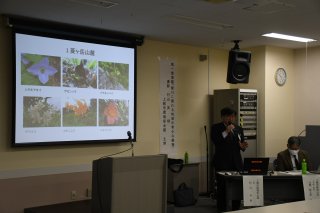 3面：関川の希少植物学ぶ　水害の危険性も理解　上越市で環境講演会