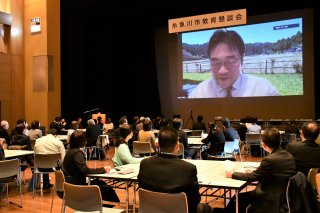 1面：「教育の魅力化」で地域活性考える　糸魚川市教育懇談会
