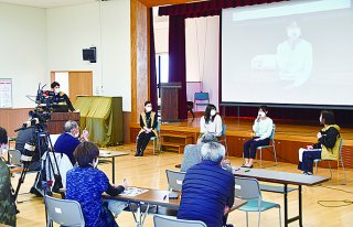 1面：「若者」と「地域」、「若者」と「若者」　地域の未来つなぐ　糸魚川市でイベント