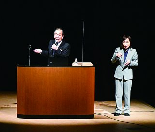 1面：今に役立つ考古学を　能生出身専門学芸員、小島さんが講演　糸魚川市文化協会フェス