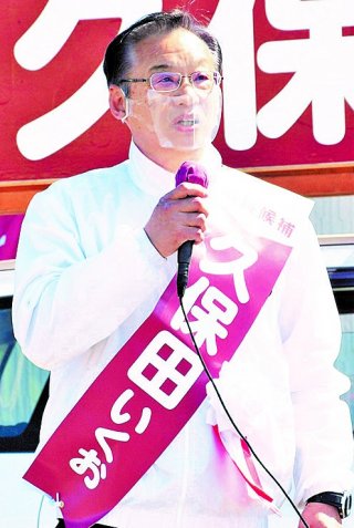 1面：〈糸魚川市長選・市議選〉選挙戦スタート　市長選 現新２氏が激突　市議選 ８人超過で激戦