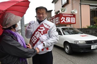 2面：〈糸魚川市長選・市議選〉１７日まで選挙戦　市長、市議各候補者　最後のお願い
