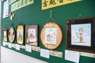 11面：季節に合わせた切手画６点展示　清里区・吉越智秀さん　大島郵便局