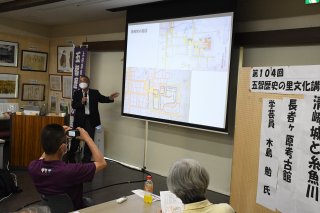 １１面：「清崎城と糸魚川」木島勉さんが講演　五智歴史の里協議会